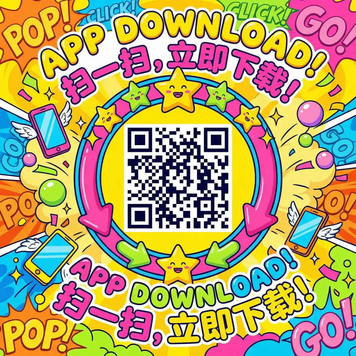 高清无H码动漫在线观看网站 厂长信箱